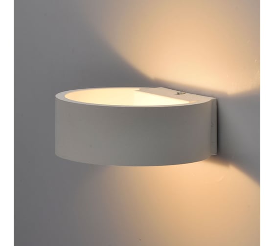 Бра De Markt Котбус 1*5W LED 220 V 492023401