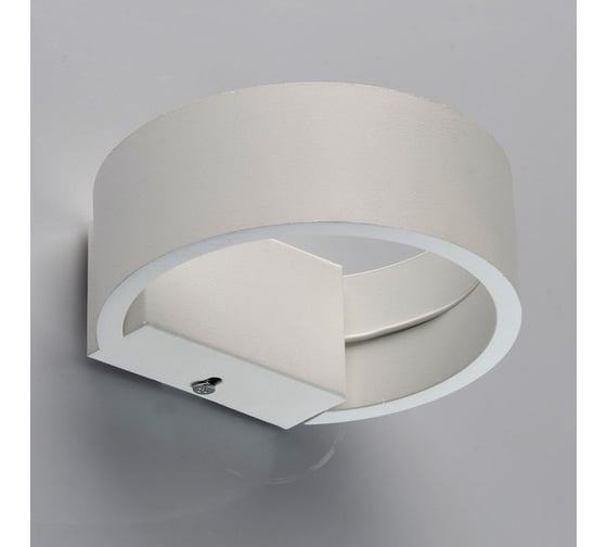 Бра De Markt Котбус 1*5W LED 220 V 492023401