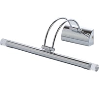 Бра De Markt Котбус 1x4W LED 220 V 492022901