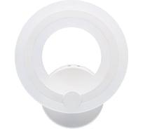 Бра De Markt Ривз 12W LED 220 V 674026301