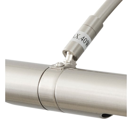 Спот De Markt Вернисаж, хром матовый, 2*40W G9 220 V 502020702