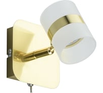 Спот De Markt Этингер 1*2,5W LED 220 V 704023301