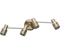 Спот De Markt Азур 4*35W GU10 220 V 540021104