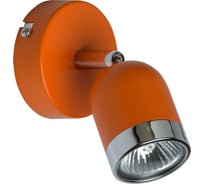 Спот De Markt Орион 1*35W GU10 220V 546020901
