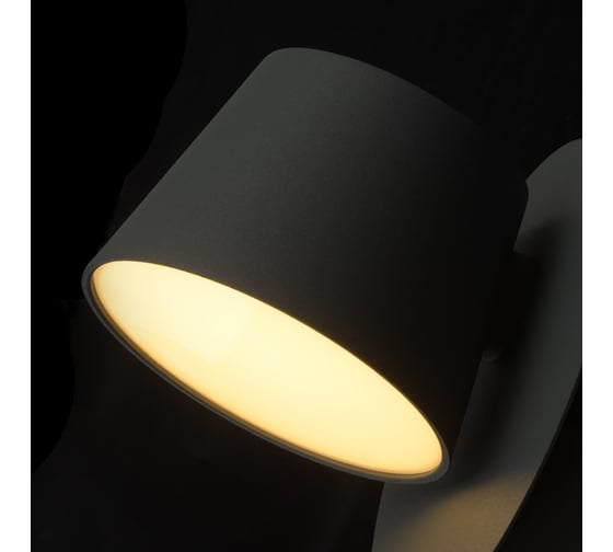 Бра De Markt Хартвиг 1*5W LED 220 V 717020501
