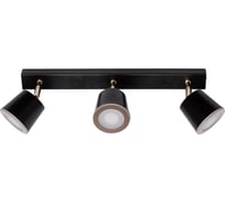 Спот De Markt Бали 3*4,5W LED 220 V 543021003