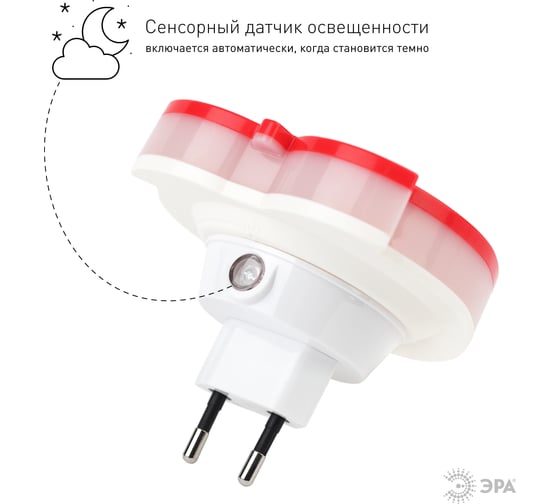 Ночник ЭРА NN-627-LS-R красный Б0015240