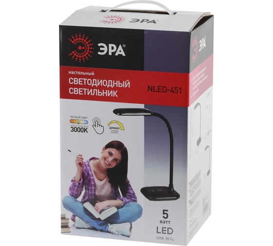 Настольный светильник ЭРА NLED-451-5W-BK черный Б0018829