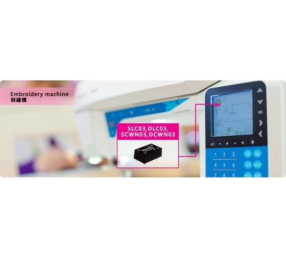 Преобразователь DC-DC Mean Well SCWN03E-05 Т02695792