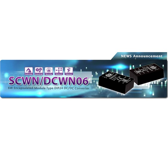 Преобразователь DC-DC Mean Well RDDW08F-15 Т03175964