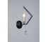 Настенный светильник Мелодия Света pl7590-1w cp+bk 000062438 1