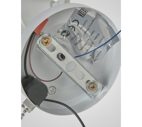 Настенный светильник Мелодия Света p9574-1w wt 000062436