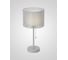 Настольная лампа Мелодия Света tl1497-1 wt 000059604 1
