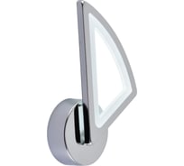 Светодиодный настенный светильник ВИНКРУС LEDx12W LI8496A/1