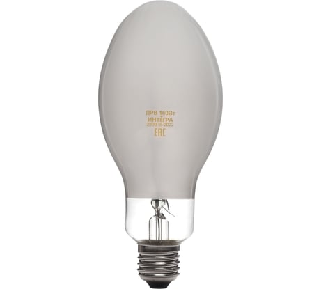 Лампа Integraled ДРВ 160 Вт Е27 ИНТЕГРА (40) 35915