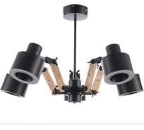 Потолочная люстра ВИНКРУС, светодиодная Matt BK+CH, LED 40W MD3533/5B