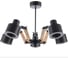 Потолочная люстра ВИНКРУС, светодиодная Matt BK+CH, LED 40W MD3533/5B 1