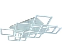 Потолочная люстра ВИНКРУС, светодиодная , LEDx209W LI8465B/6+3+2