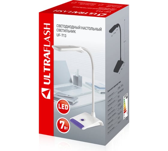 Настольный светильник Ultraflash UF-713 C39 фиолетовый Led 7Вт 13782