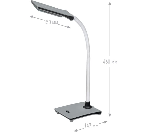 Настольный светильник Ultraflash UF-714 C08 серый Led 7Вт 13784
