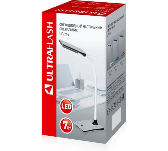 Настольный светильник Ultraflash UF-714 C08 серый Led 7Вт 13784
