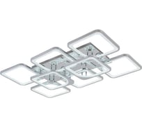 Потолочная люстра ВИНКРУС, светодиодная, LEDx184W LI8446B/6+2