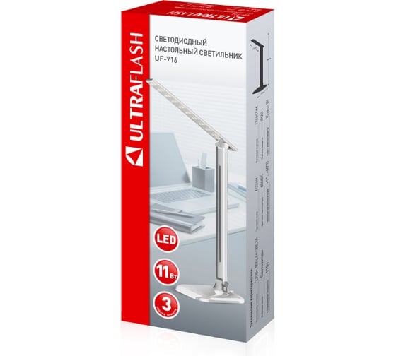 Настольный светильник Ultraflash UF-716 C01 белый Led 11Вт 13787