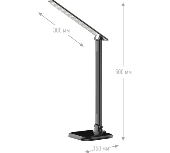 Настольный светильник Ultraflash UF-716 C02 черный 13788