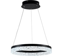 Светодиодная подвесная люстра ВИНКРУС LEDx36W DK6033B/1 BK