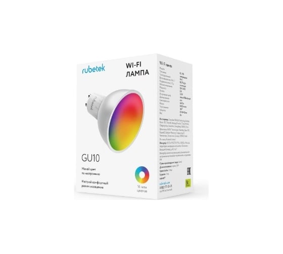 Wi-Fi лампа Rubetek RL-3105