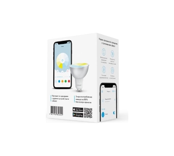 Wi-Fi лампа Rubetek RL-3105