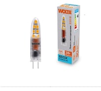 Светодиодная лампа Wolta капсульная 3Вт, 6500К Холодный свет, 220В, цоколь G4, материал - пластик, форма кукуруза WSTD-JC-220V3W6KG4-P