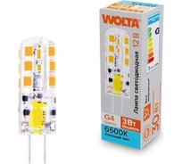 Светодиодная лампа Wolta капсульная 3Вт, 6500К Холодный свет, 12В, цоколь G4, форма кукуруза, материал - силикон WSTD-JC-12V3W6KG4-S