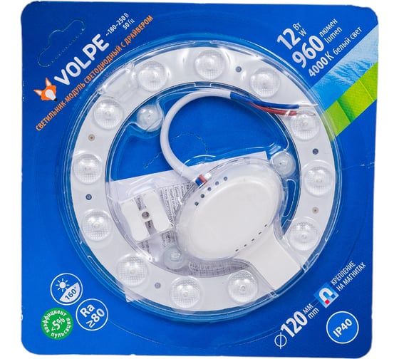 ULE-Q930-12W/4000K IP40 CLEAR Volpe UL-00010959 1