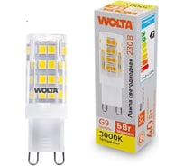 Светодиодная лампа Wolta капсульная 5Вт, 3000К теплый свет, материал корпуса - керамика, напряжение 175-250В, цоколь G9, форма кукуруза WSTD-JCD-5W3KG9-C
