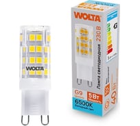 Светодиодная лампа Wolta капсульная 5Вт, 6500К Холодный свет, напряжение 175-250В, цоколь G9, материал корпуса - керамика, форма кукуруза WSTD-JCD-5W6KG9-C