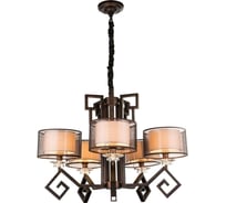 Подвесная люстра GLOBO LIGHTING juan globo 69008-5H