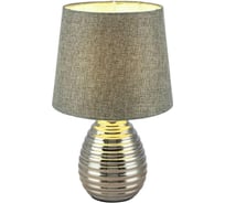 Настольная лампа GLOBO LIGHTING tracey globo 21719