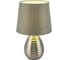 Настольная лампа GLOBO LIGHTING tracey globo 21719 1