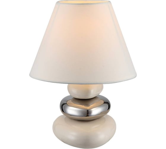 Настольная лампа GLOBO LIGHTING travis globo 21686