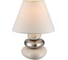 Настольная лампа GLOBO LIGHTING travis globo 21686 1