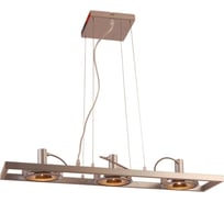 Подвесной светильник GLOBO LIGHTING kuriana globo 5645-3H