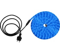 Светодиодная лента GLOBO LIGHTING light tube globo 38963