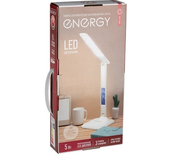 Электрическая настольная лампа ENERGY EN-LED 46 366073