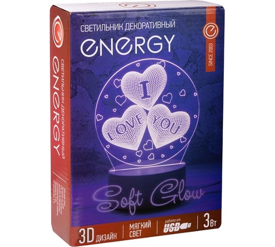 Декоративный светильник ENERGY en-nl 22 3d три сердца 106253