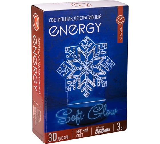 Декоративный светильник ENERGY en-nl 26 3d снежинка 106257
