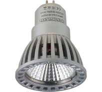 Светодиодная лампа Светкомплект Led mr16 сов 6w 3000k MR166W45K