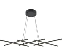 Подвесной светильник MAYTONI halo led 40w алюминий черный MOD244PL-L50BK