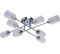 Люстра De Markt 638012008 Олимпия 8*60W E14 220 V