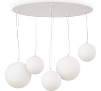 Подвесной светильник MAYTONI basic form 5хe27x40w металл матовый белый MOD321PL-05W1